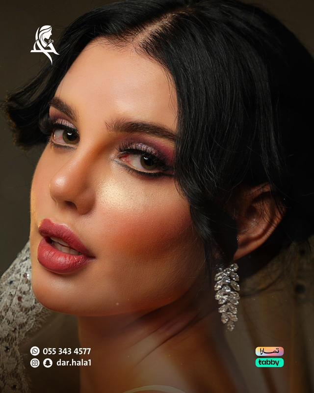 ميك اب |